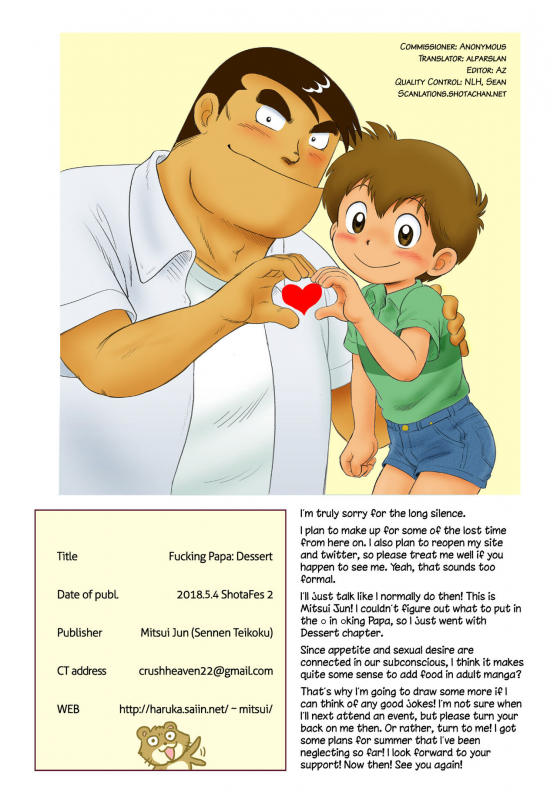 (ShotaFes 2) [Sennen Teikoku (Mitsui Jun)] Fucking Papa Dessert Hen  _13