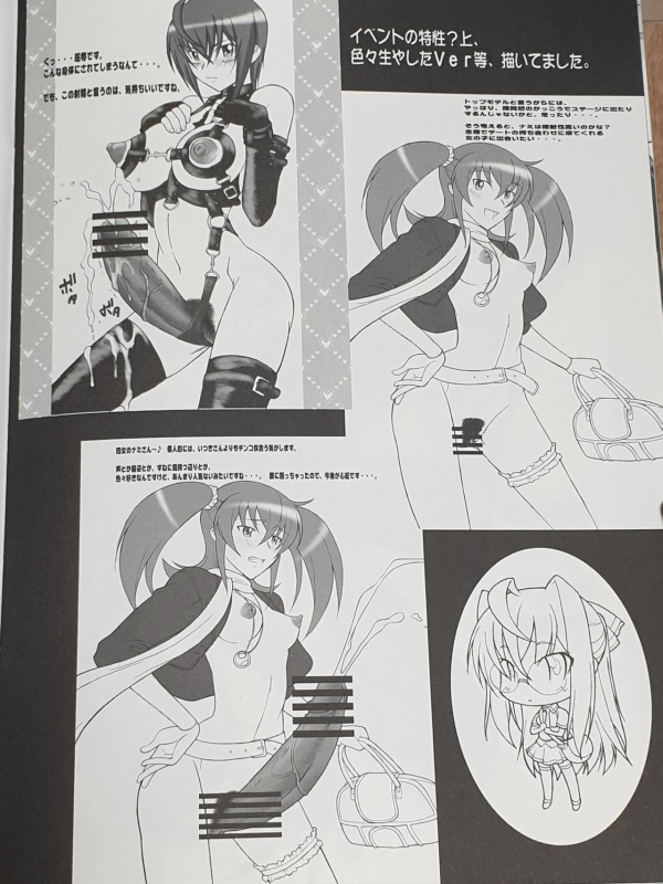 [Hooliganism (Murasaki Syu)] collection of short stories (camera version)_28