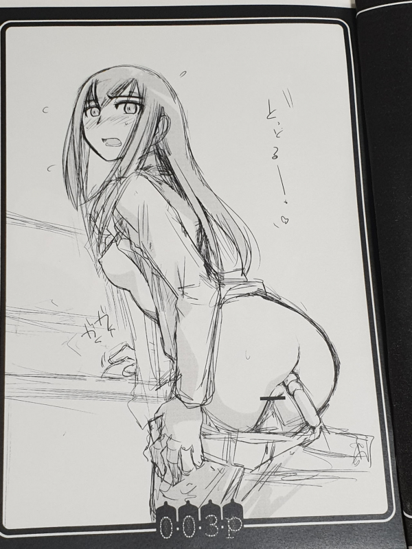 [Hooliganism (Murasaki Syu)] collection of short stories (camera version)_32