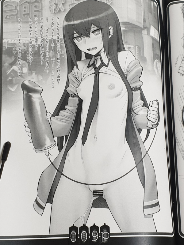 [Hooliganism (Murasaki Syu)] collection of short stories (camera version)_38