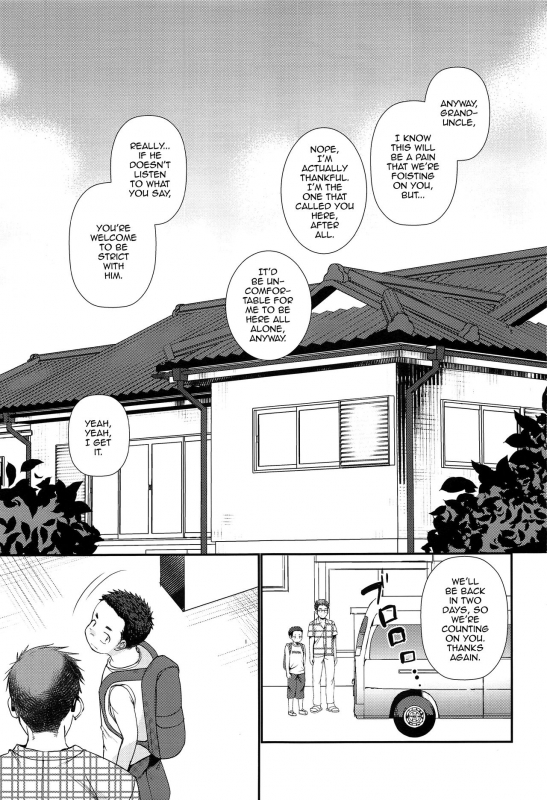 (ShotaFes 2) [Tanakana (Tanaka Natsumi)] Kairai Shounen [English] [mysterymeat3]_01