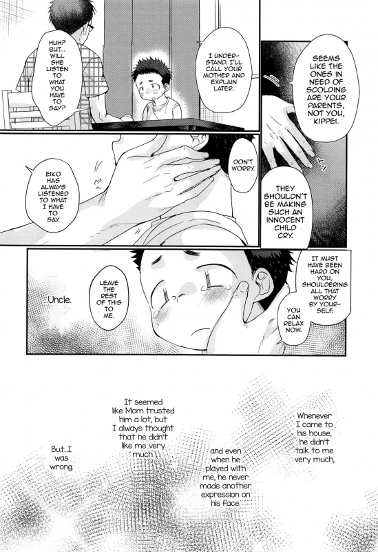 (ShotaFes 2) [Tanakana (Tanaka Natsumi)] Kairai Shounen [English] [mysterymeat3]_08