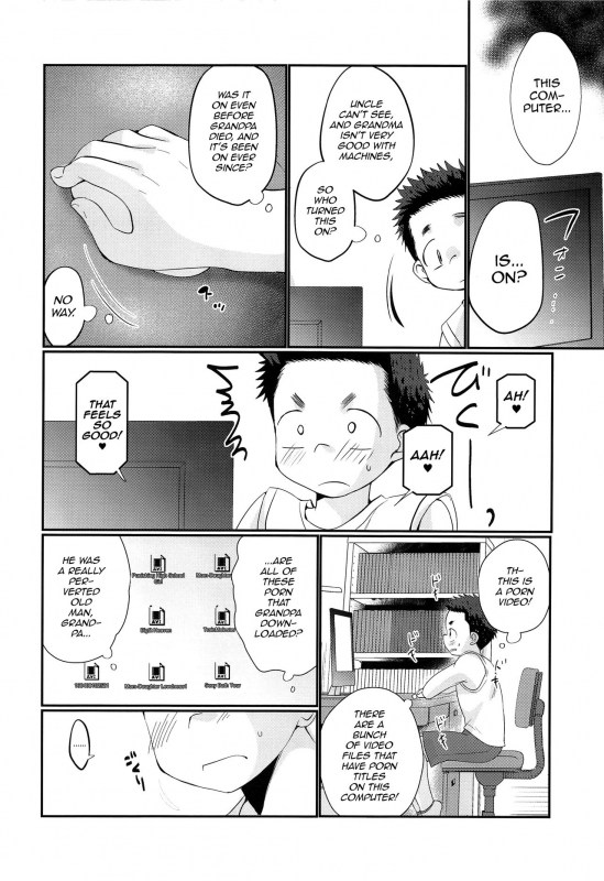 (ShotaFes 2) [Tanakana (Tanaka Natsumi)] Kairai Shounen [English] [mysterymeat3]_10