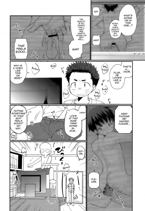 (ShotaFes 2) [Tanakana (Tanaka Natsumi)] Kairai Shounen [English] [mysterymeat3]_12