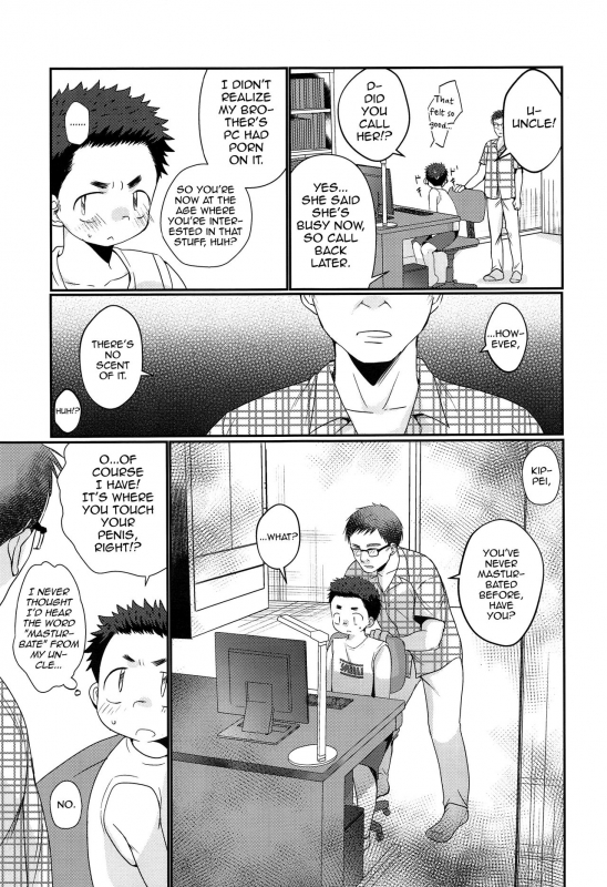 (ShotaFes 2) [Tanakana (Tanaka Natsumi)] Kairai Shounen [English] [mysterymeat3]_13