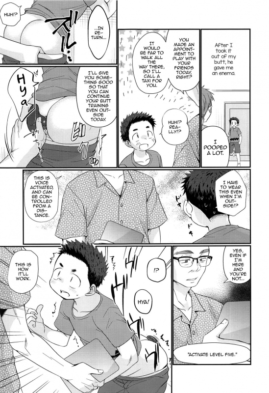 (ShotaFes 2) [Tanakana (Tanaka Natsumi)] Kairai Shounen [English] [mysterymeat3]_21