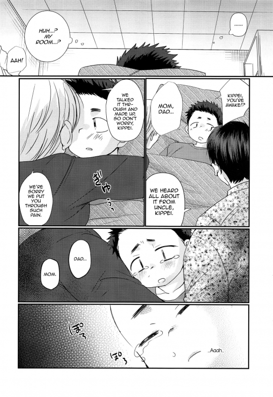 (ShotaFes 2) [Tanakana (Tanaka Natsumi)] Kairai Shounen [English] [mysterymeat3]_28