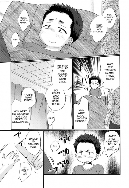 (ShotaFes 2) [Tanakana (Tanaka Natsumi)] Kairai Shounen [English] [mysterymeat3]_29