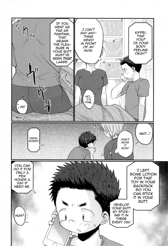 (ShotaFes 2) [Tanakana (Tanaka Natsumi)] Kairai Shounen [English] [mysterymeat3]_30