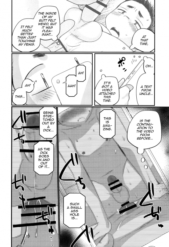 (ShotaFes 2) [Tanakana (Tanaka Natsumi)] Kairai Shounen [English] [mysterymeat3]_34