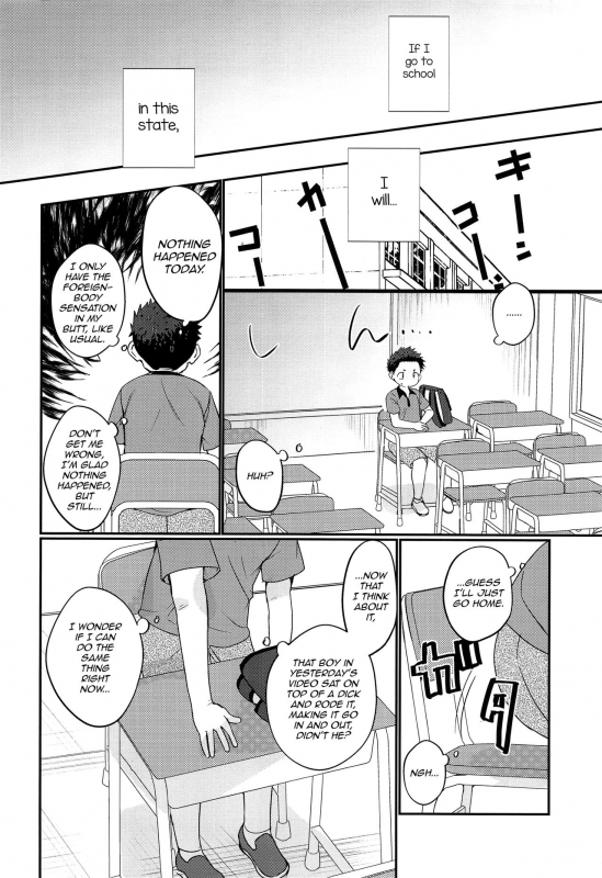 (ShotaFes 2) [Tanakana (Tanaka Natsumi)] Kairai Shounen [English] [mysterymeat3]_36