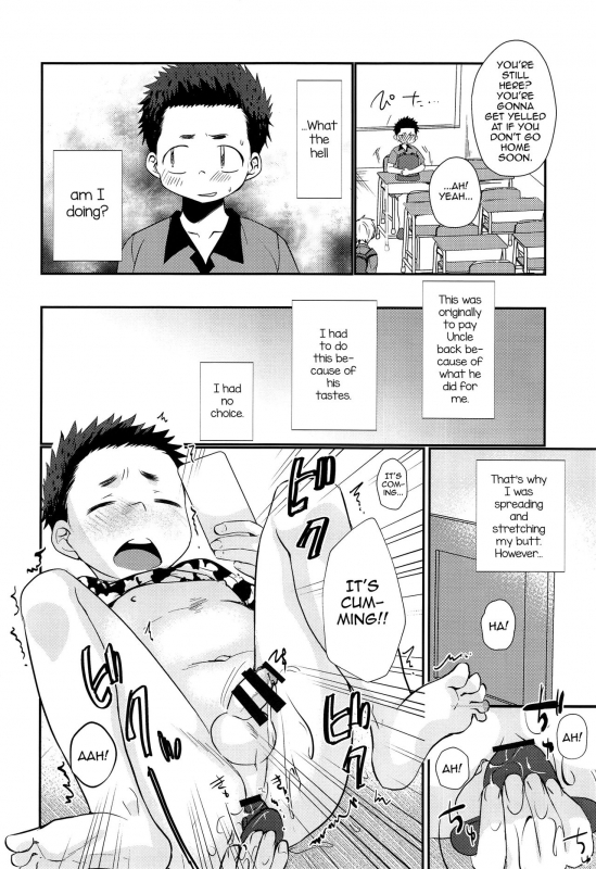 (ShotaFes 2) [Tanakana (Tanaka Natsumi)] Kairai Shounen [English] [mysterymeat3]_38