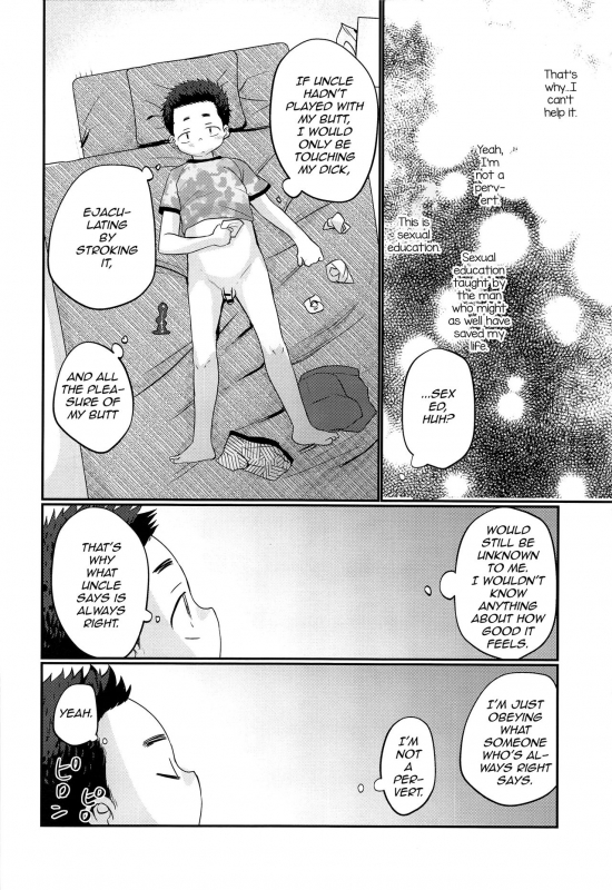 (ShotaFes 2) [Tanakana (Tanaka Natsumi)] Kairai Shounen [English] [mysterymeat3]_40