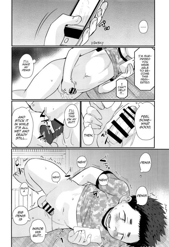 (ShotaFes 2) [Tanakana (Tanaka Natsumi)] Kairai Shounen [English] [mysterymeat3]_42