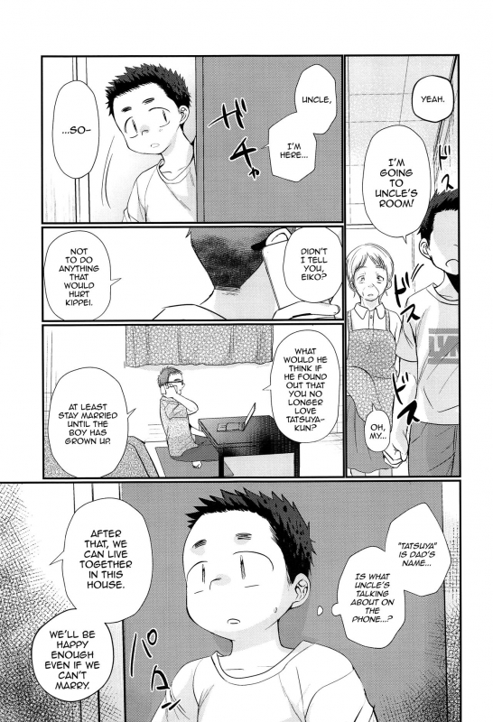 (ShotaFes 2) [Tanakana (Tanaka Natsumi)] Kairai Shounen [English] [mysterymeat3]_45