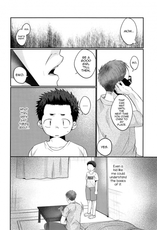 (ShotaFes 2) [Tanakana (Tanaka Natsumi)] Kairai Shounen [English] [mysterymeat3]_46