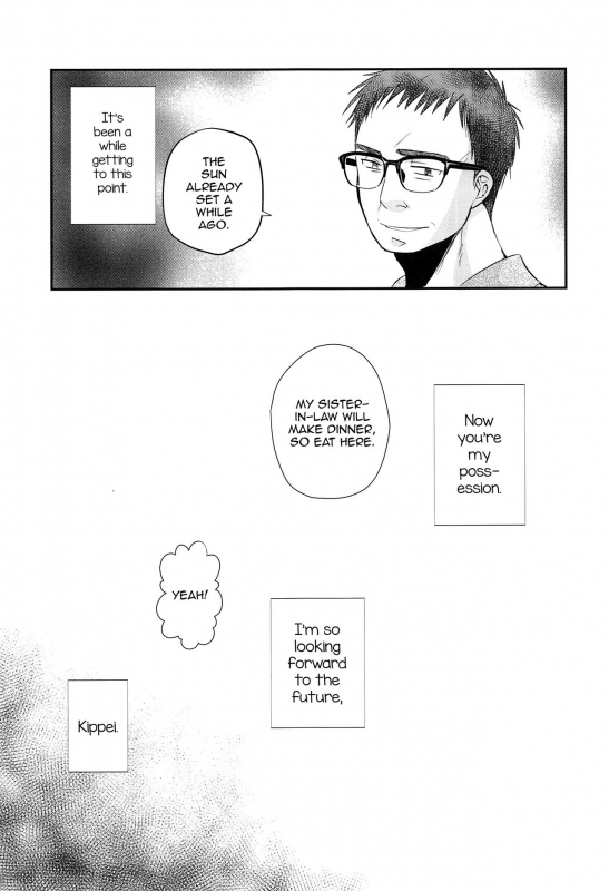 (ShotaFes 2) [Tanakana (Tanaka Natsumi)] Kairai Shounen [English] [mysterymeat3]_59