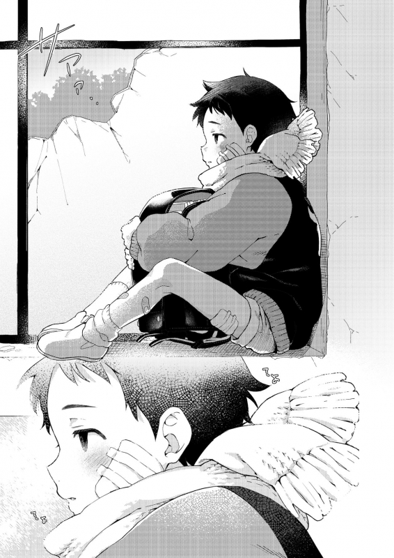 [Horaana de Coffee (3ji)] Sore wa Moroku, Utsukushikatta. [Digital]_009