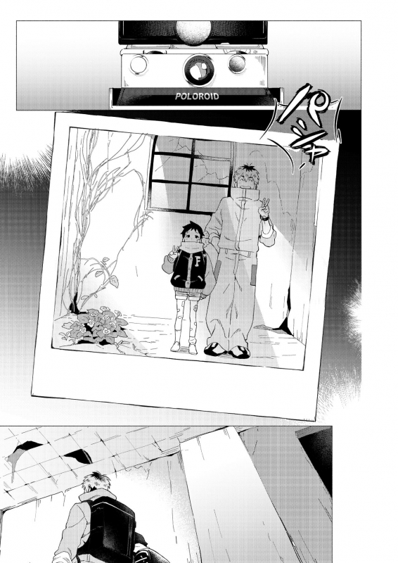 [Horaana de Coffee (3ji)] Sore wa Moroku, Utsukushikatta. [Digital]_025