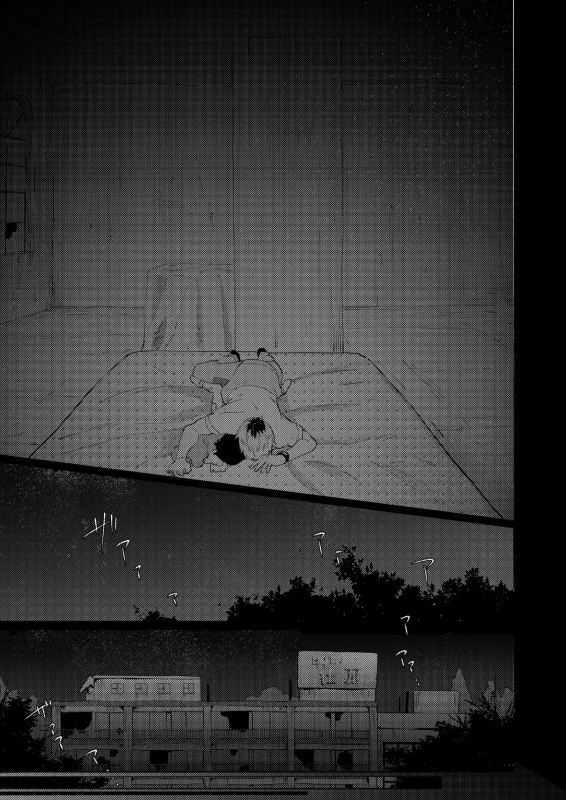 [Horaana de Coffee (3ji)] Sore wa Moroku, Utsukushikatta. [Digital]_097