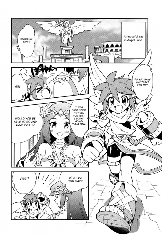 (ShotaFes 3) [Pometeor (Enotou)] Shinyakuseisho (Kid Icarus Uprising) [English] [Otokonoko Scans]_02