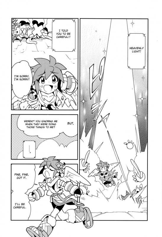 (ShotaFes 3) [Pometeor (Enotou)] Shinyakuseisho (Kid Icarus Uprising) [English] [Otokonoko Scans]_10