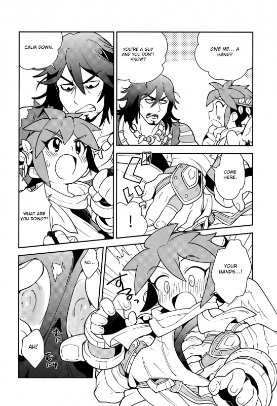 (ShotaFes 3) [Pometeor (Enotou)] Shinyakuseisho (Kid Icarus Uprising) [English] [Otokonoko Scans]_18