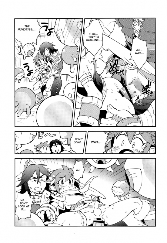 (ShotaFes 3) [Pometeor (Enotou)] Shinyakuseisho (Kid Icarus Uprising) [English] [Otokonoko Scans]_23