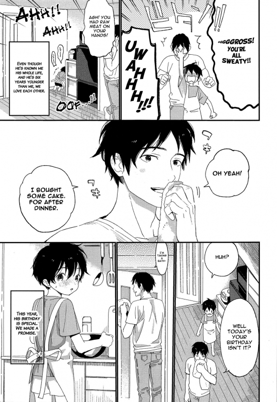 (ShotaFes 3) [S-Size (Shinachiku)] Shuumatsu wa Ojama Shitemasu  Staying Over On Wee_07