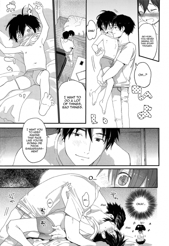 (ShotaFes 3) [S-Size (Shinachiku)] Shuumatsu wa Ojama Shitemasu  Staying Over On Wee_25