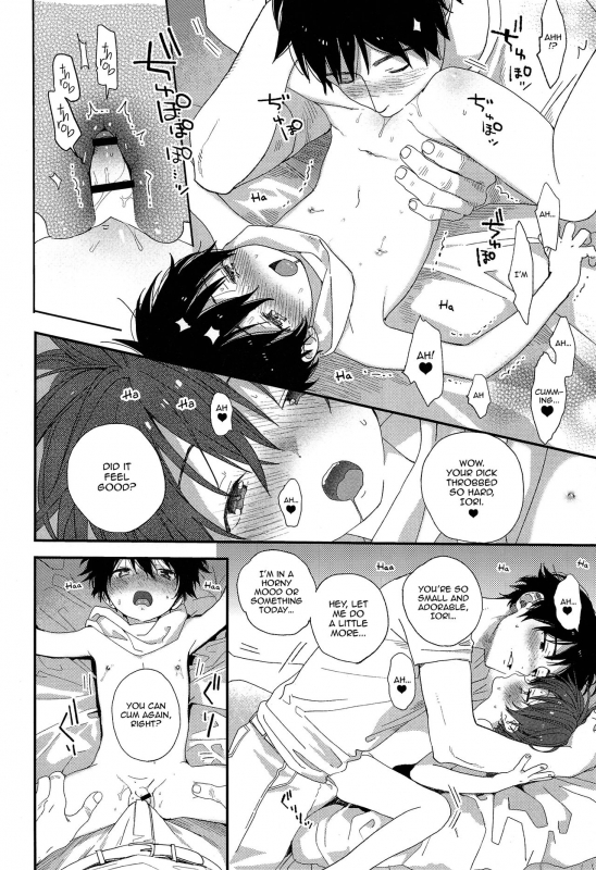 (ShotaFes 3) [S-Size (Shinachiku)] Shuumatsu wa Ojama Shitemasu  Staying Over On Wee_28