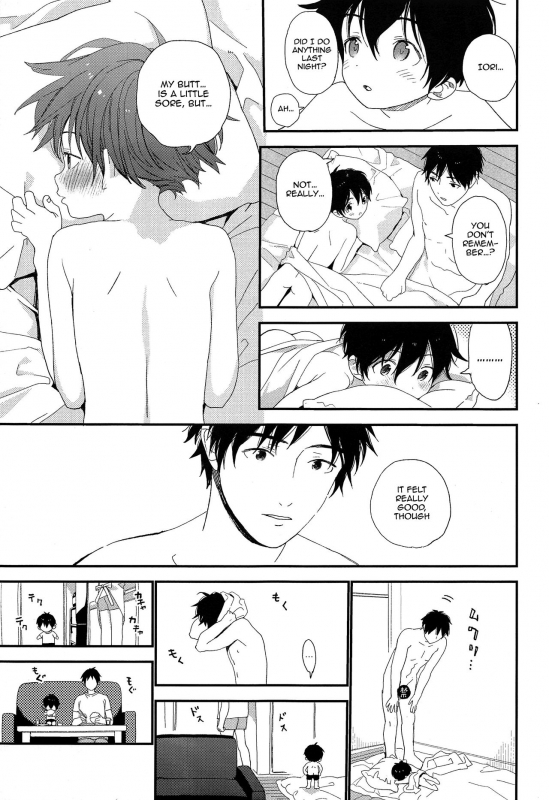 (ShotaFes 3) [S-Size (Shinachiku)] Shuumatsu wa Ojama Shitemasu  Staying Over On Wee_31