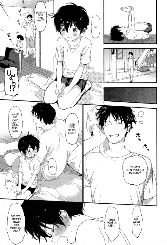 (ShotaFes 3) [S-Size (Shinachiku)] Shuumatsu wa Ojama Shitemasu  Staying Over On Wee_33