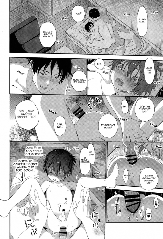 (ShotaFes 3) [S-Size (Shinachiku)] Shuumatsu wa Ojama Shitemasu  Staying Over On Wee_38