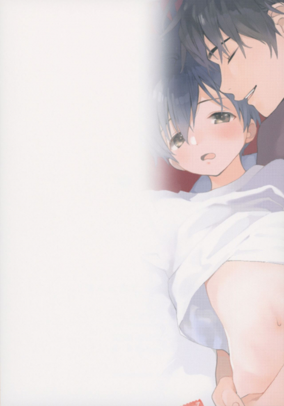 (ShotaFes 3) [S-Size (Shinachiku)] Shuumatsu wa Ojama Shitemasu  Staying Over On Wee_47