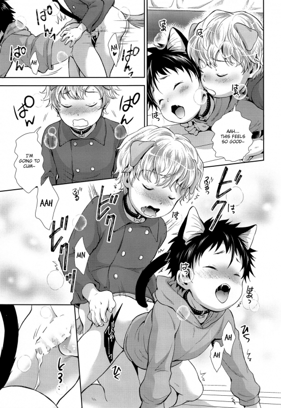 (ShotaFes 3) [withsoda (Kitaichi Naco)] Puppy Kitty [English] {TheRobotsGhost}_13