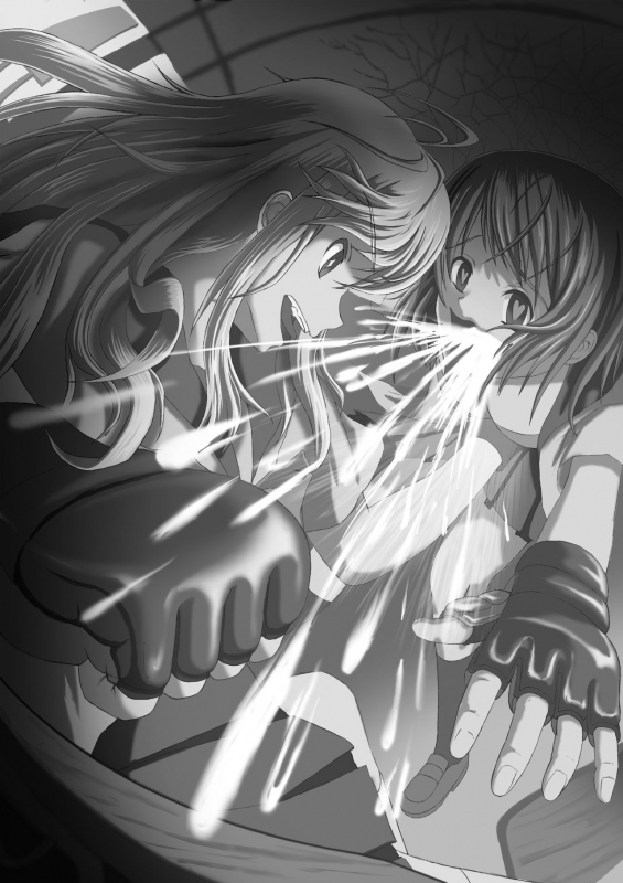 [Hot Spots (Galapagos Syndrome)] Houkago HaraPun!_01