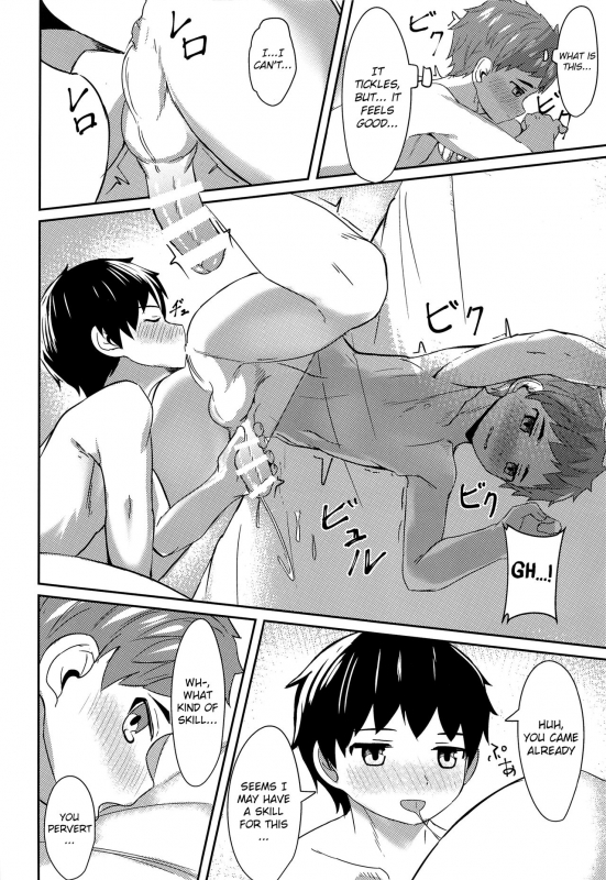 (ShotaFes 4) [Nisankatanso (Nayoshi)] Ishin Denshin [English] {Shotachan}_18