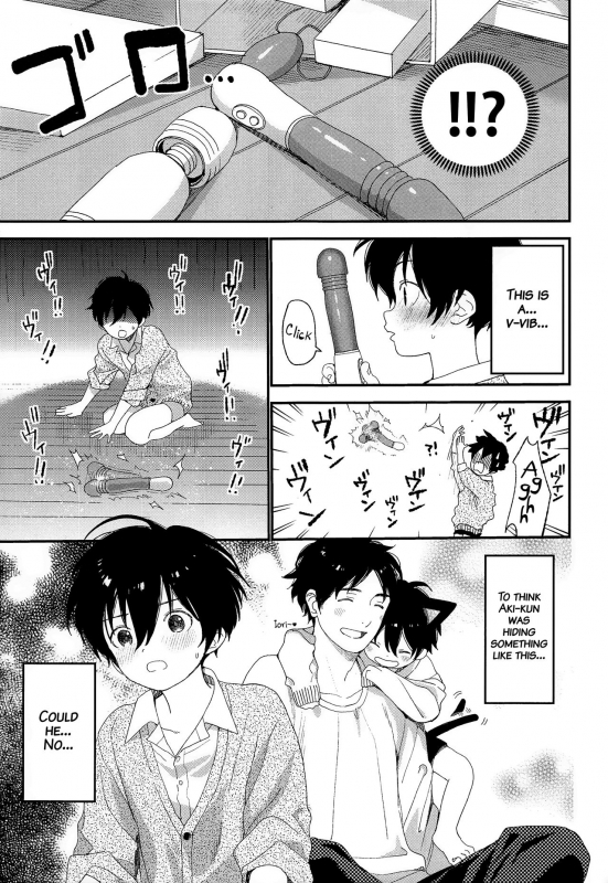 (ShotaFes 4) [S-Size (Shinachiku)] Ore ga Genki ni Shite Ageru [English] {Shotachan}_03