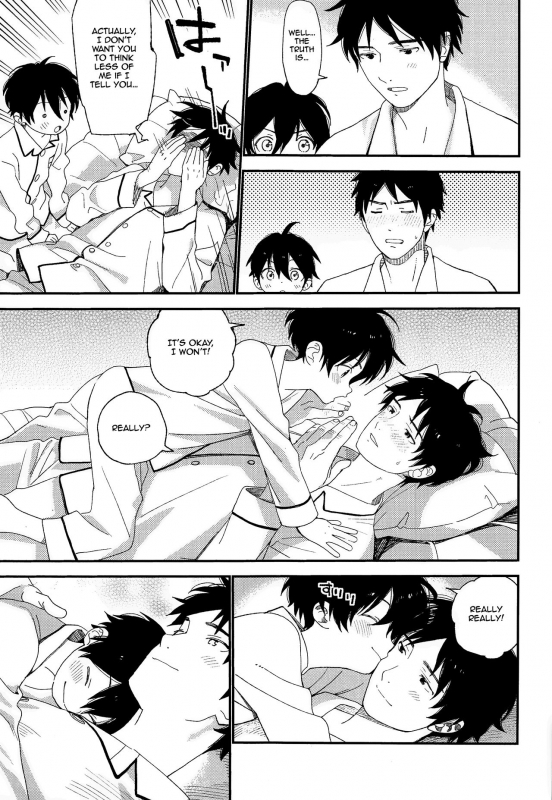 (ShotaFes 4) [S-Size (Shinachiku)] Ore ga Genki ni Shite Ageru [English] {Shotachan}_09