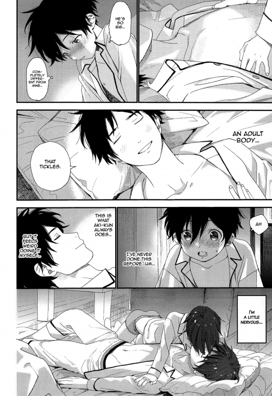 (ShotaFes 4) [S-Size (Shinachiku)] Ore ga Genki ni Shite Ageru [English] {Shotachan}_14