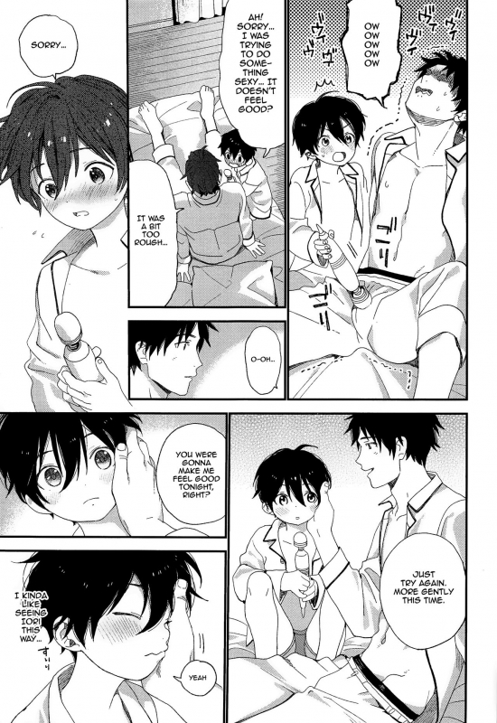 (ShotaFes 4) [S-Size (Shinachiku)] Ore ga Genki ni Shite Ageru [English] {Shotachan}_17