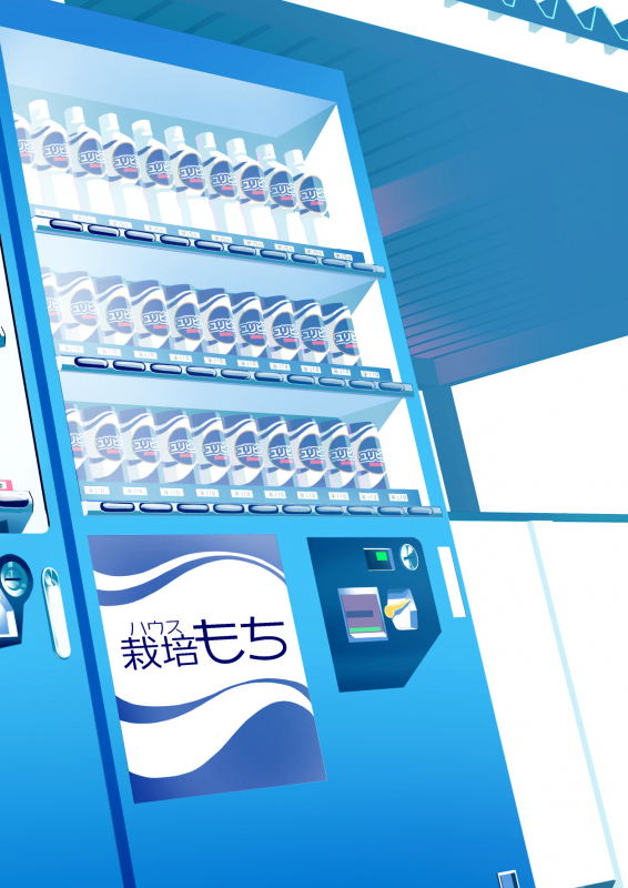 [House Saibai Mochi (Shiratama Moti)] Succubus no Yuri na Hanashi 2 [Digital]_40