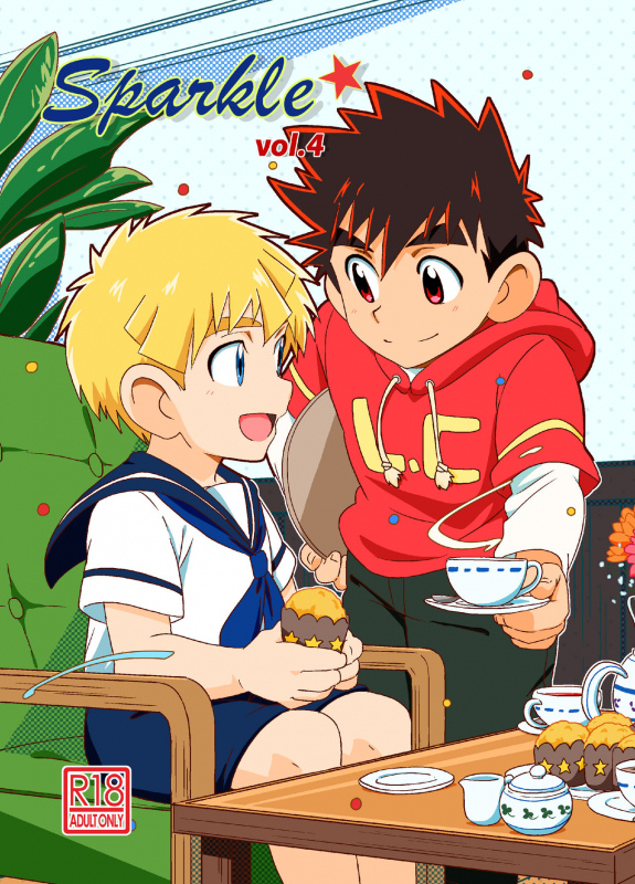 (ShotaFes 4) [WEST ONE (10nin)] Sparkle Vol. 4 [English] [Otokonoko Scans]_01