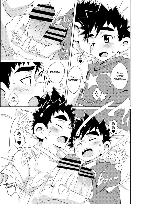 (ShotaFes 4) [WEST ONE (10nin)] Sparkle Vol. 4 [English] [Otokonoko Scans]_13