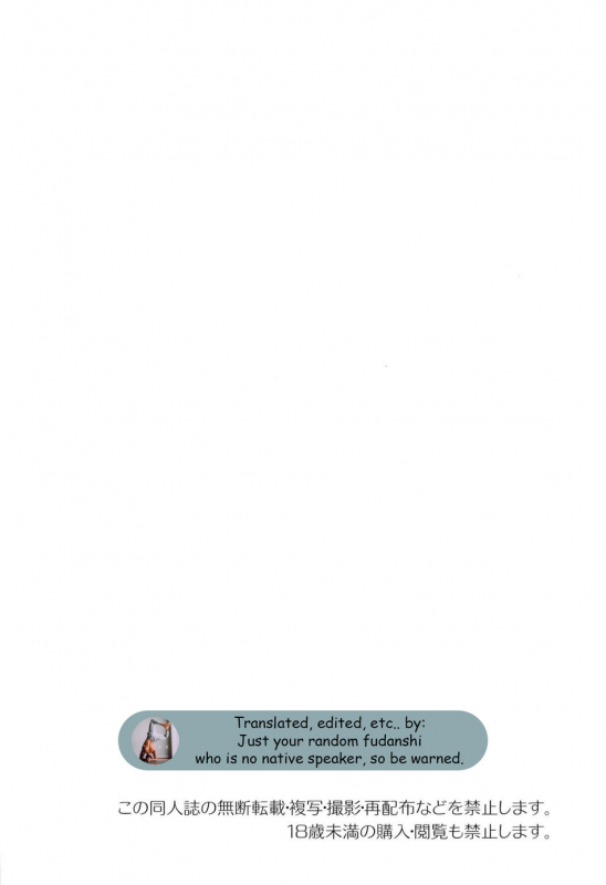 (Shotaful!) [Dokudenpa Jushintei (Kobucha)] Elevator Escalation [English]_03