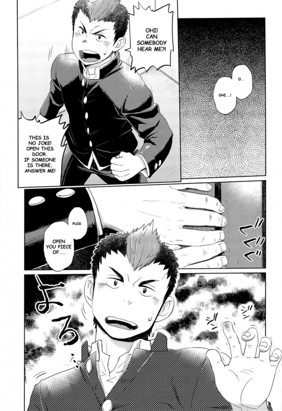 (Shotaful!) [Dokudenpa Jushintei (Kobucha)] Elevator Escalation [English]_06