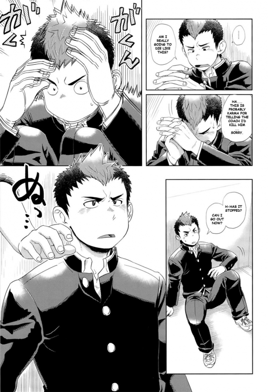 (Shotaful!) [Dokudenpa Jushintei (Kobucha)] Elevator Escalation [English]_08