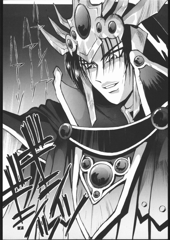 [Human High-Light Film (Various)] Human High-Light Film II  (Various)_06