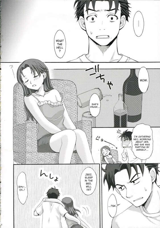 (Shotaket 11) [ent (Ukatsu)] Ojoto Aakunno Hon. (BLOOD+) [English] [CrowKarasu]_02